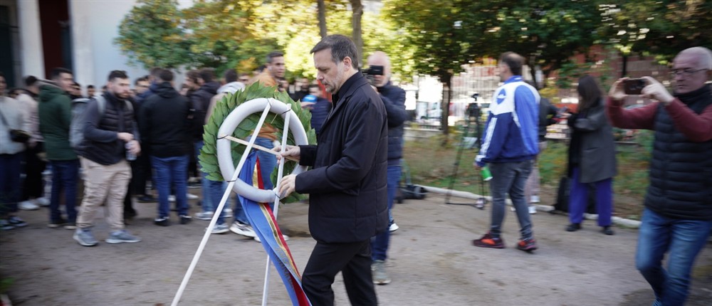 Πολυτεχνείο - 51η επέτειος Πολυτεχνείου Πολυτεχνείο - 51η επέτειος Πολυτεχνείου