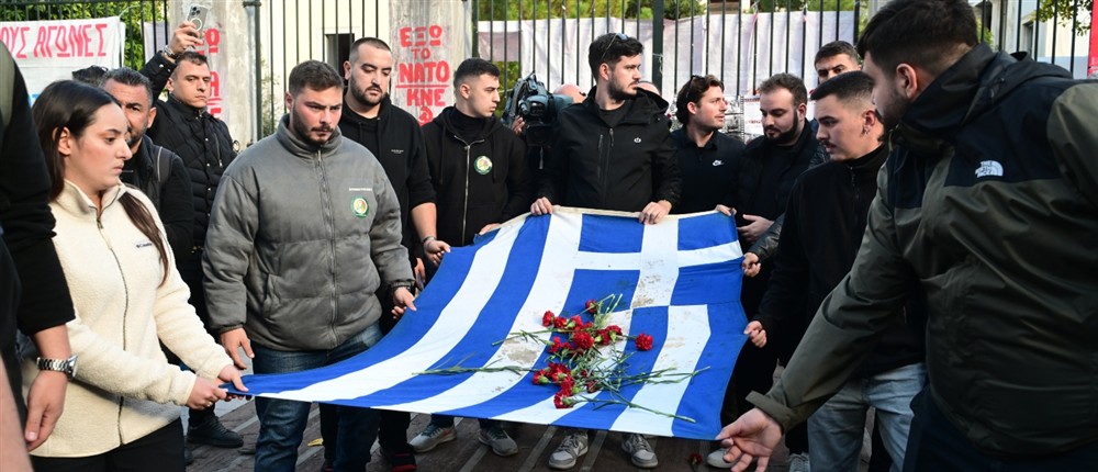 πολυτεχνειο - σημαια