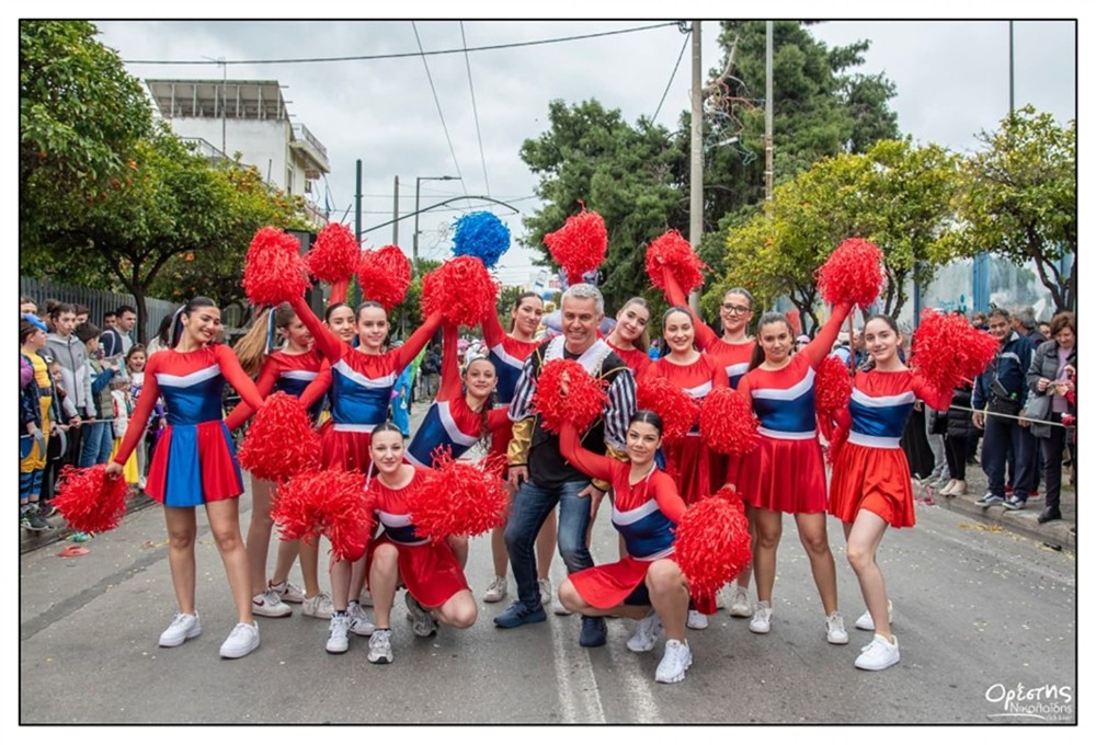 Καρναβάλι Δήμου Νίκαιας - Ρέντη