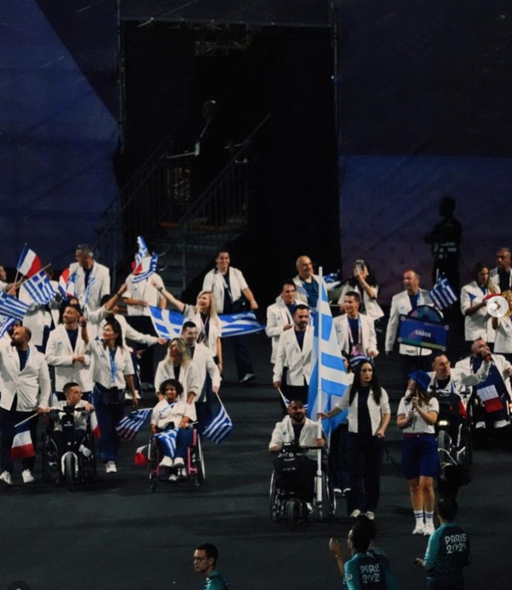 Λήξη - Παραολυμπιακοί Λήξη - Παραολυμπιακοί