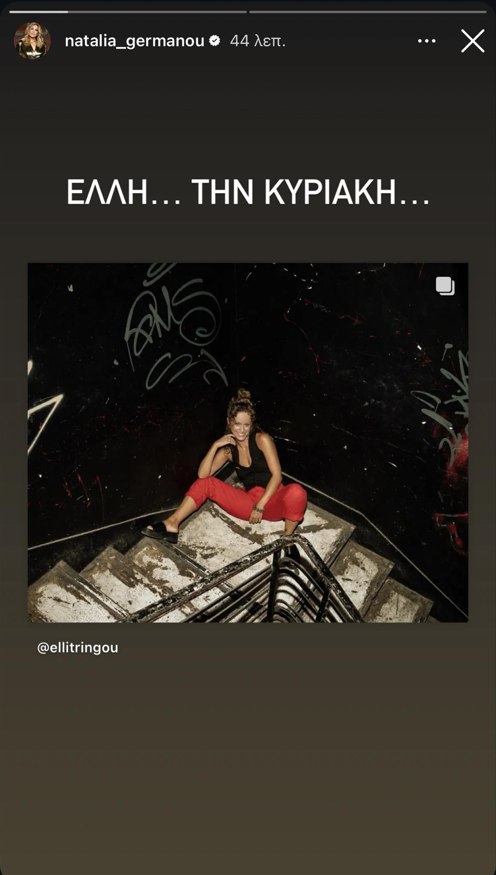 Καλύτερα δε γίνεται Καλύτερα δε γίνεται