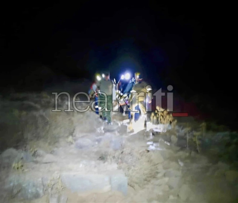 Ψηλορείτης ΕΜΑΚ