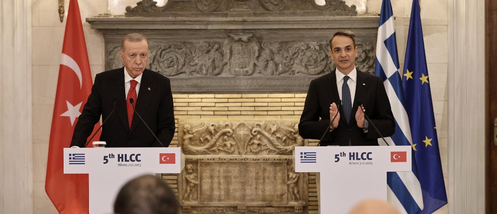 Μητσοτάκης - Ερντογάν Μητσοτάκης - Ερντογάν