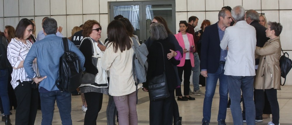 Δίκη για το Μάτι Δίκη για το Μάτι