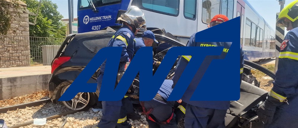 ΠΑΤΡΑ - ΣΥΓΚΡΟΥΣΗ  - ΤΡΕΝΟ