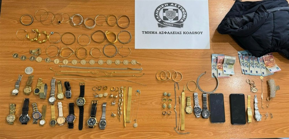 Κολωνός - σπείρα - ΜαΪμού υπάλληλοι Κολωνός - σπείρα - ΜαΪμού υπάλληλοι