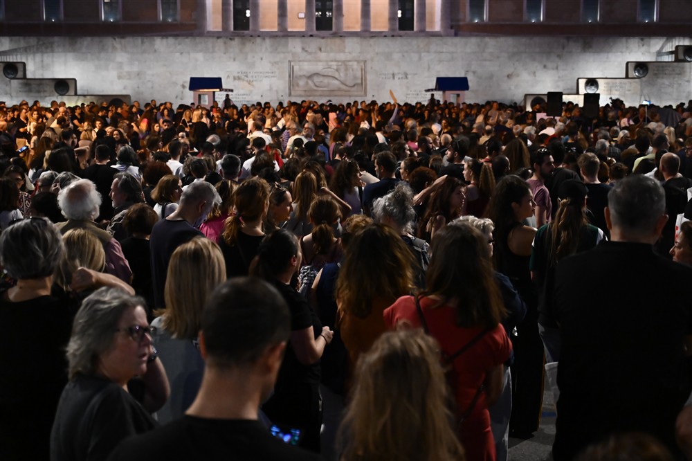 Συγκέντρωση - πορεία - Σύνταγμα - Πάνος - Ρούτσι Συγκέντρωση - πορεία - Σύνταγμα - Πάνος - Ρούτσι