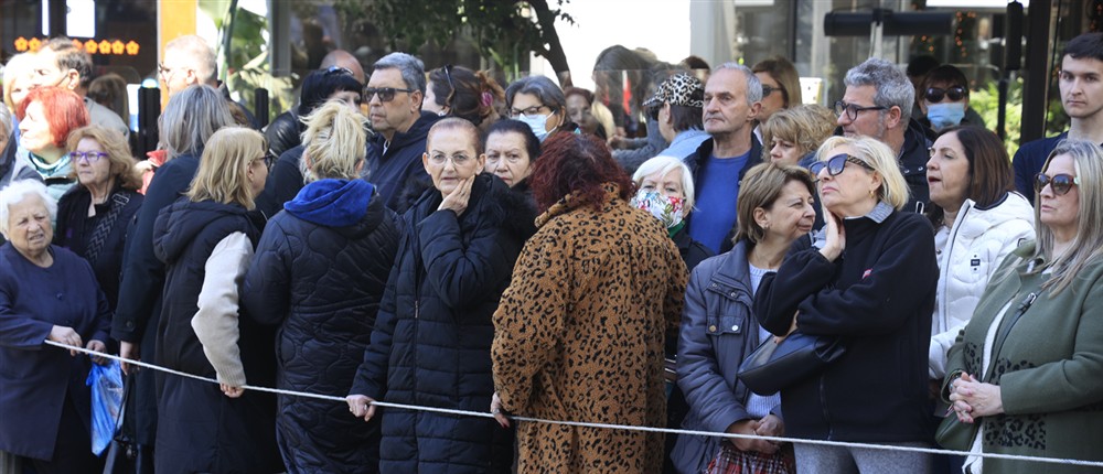 Μαρινέλλα - Προσκήνυμα Μαρινέλλα - Προσκήνυμα