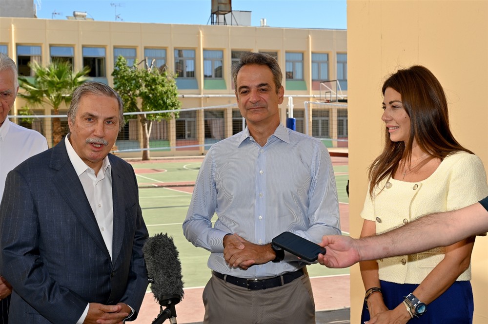 Κυριάκος - Μητσοτάκης - Ωνάσεια