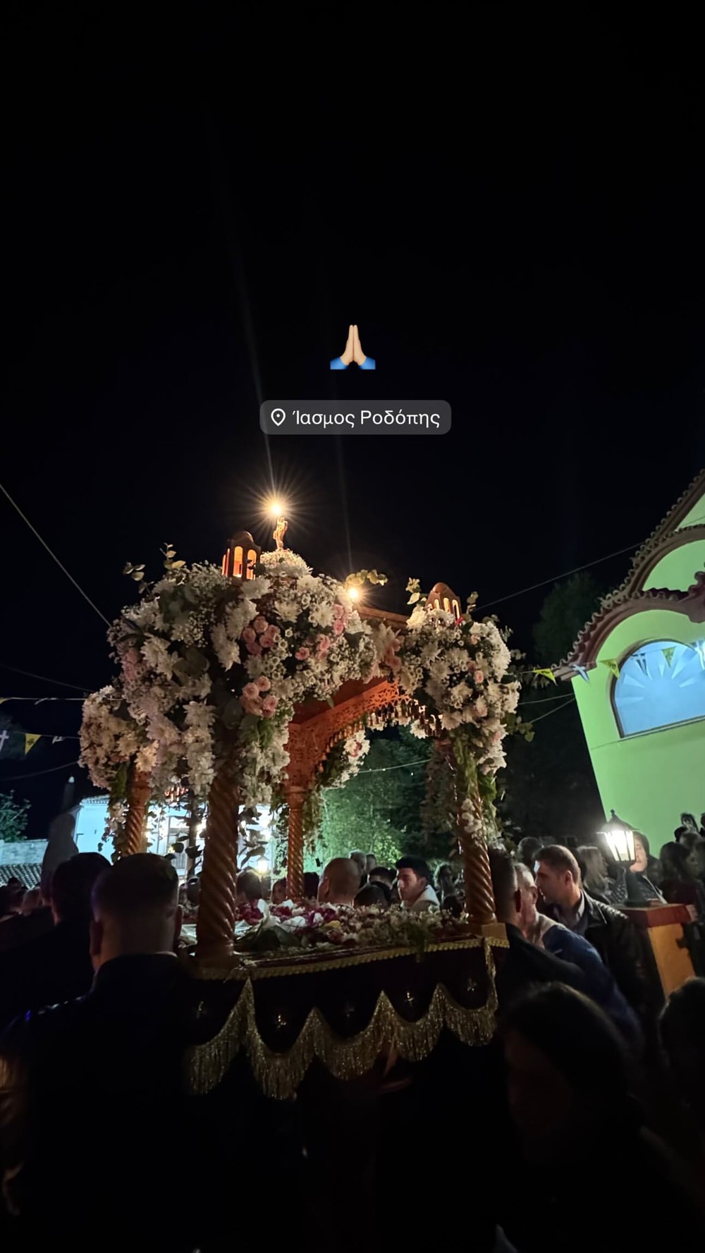 Γιώργος Αμούτζας