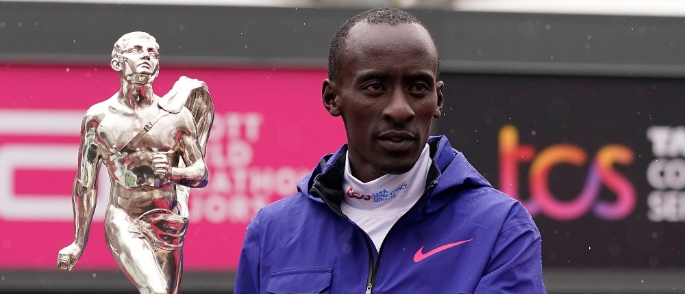 Kelvin Kiptum - Ντέιβιντ Κίπτουμ - μαραθωνοδρόμος