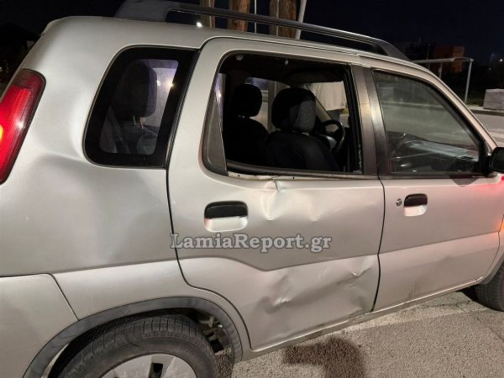 ΤΡΟΧΑΙΟ- ΛΑΜΙΑ- ΔΙΑΝΟΜΕΑΣ