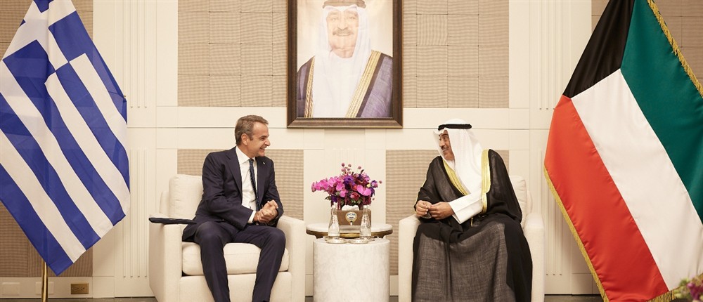 Κυριάκος Μητσοτάκης - Νέα Υόρκη - Αλ Σαμπάχ - Αμερικανοεβραίοι Κυριάκος Μητσοτάκης - Νέα Υόρκη - Αλ Σαμπάχ - Αμερικανοεβραίοι