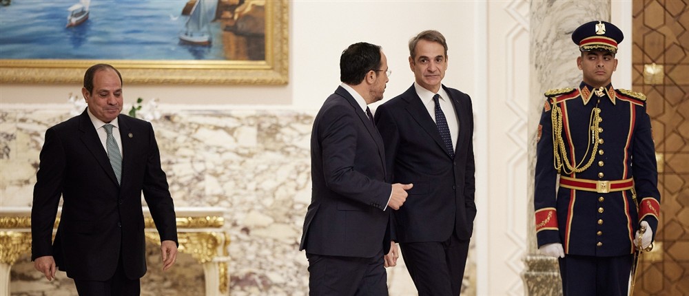 Κυριάκος Μητσοτάκης - Αλ Σίσι - Νίκος Χριστοδουλίδης Κυριάκος Μητσοτάκης - Αλ Σίσι - Νίκος Χριστοδουλίδης