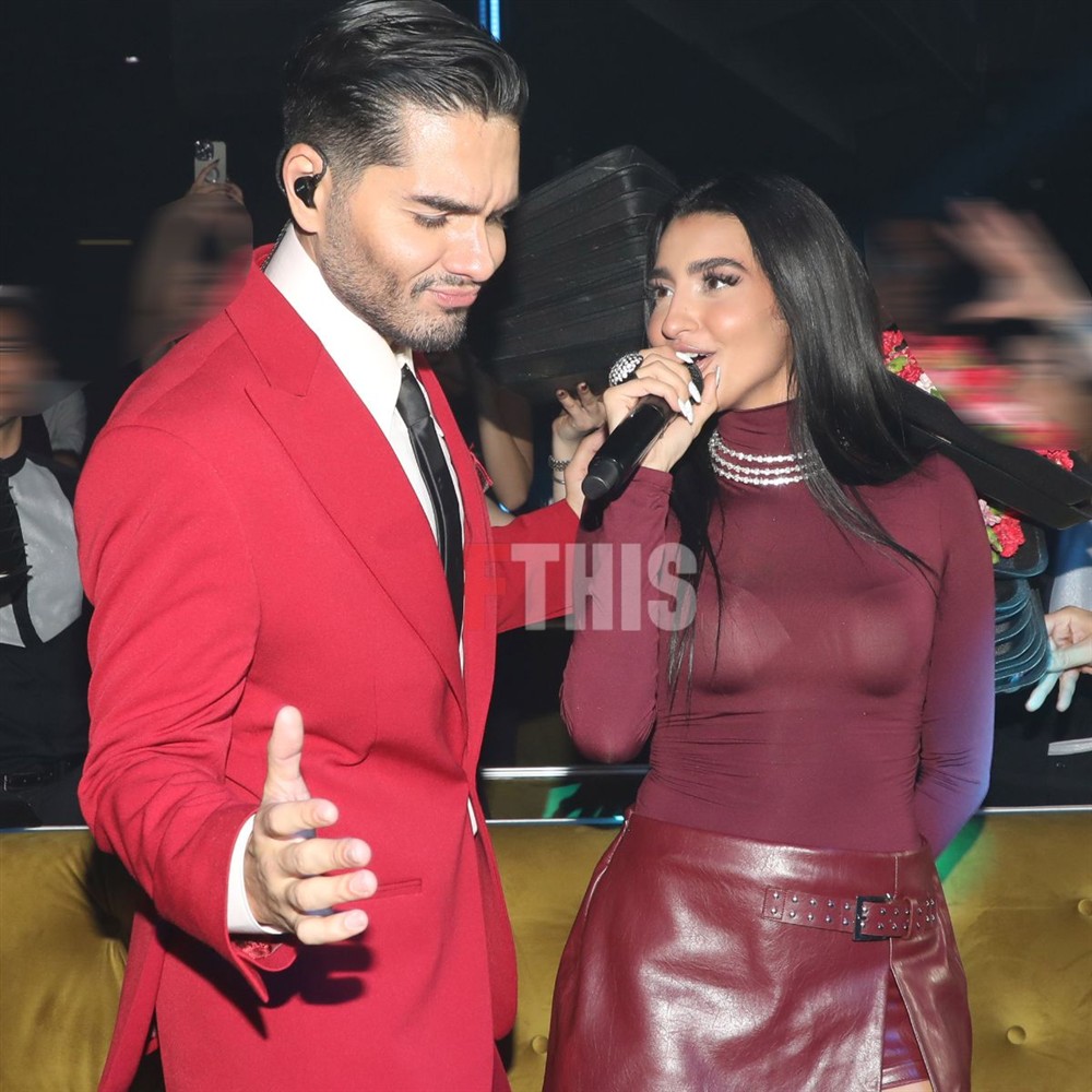 Φουρέιρα - Μάστορας Φουρέιρα - Μάστορας