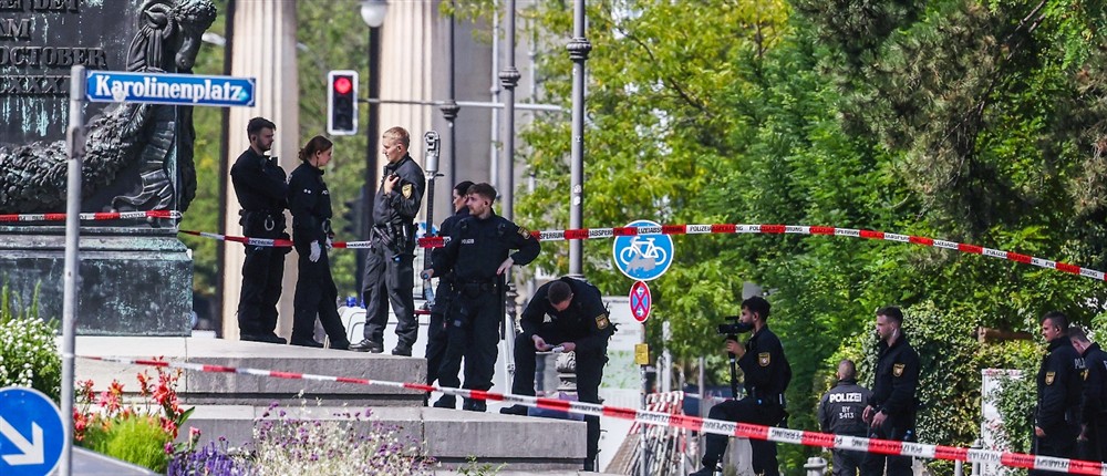 Μόναχο - Ισραηλινή Πρεσβεία - Πρεσβεία Ισραήλ - Γερμανική αστυνομία Μόναχο - Ισραηλινή Πρεσβεία - Πρεσβεία Ισραήλ - Γερμανική αστυνομία