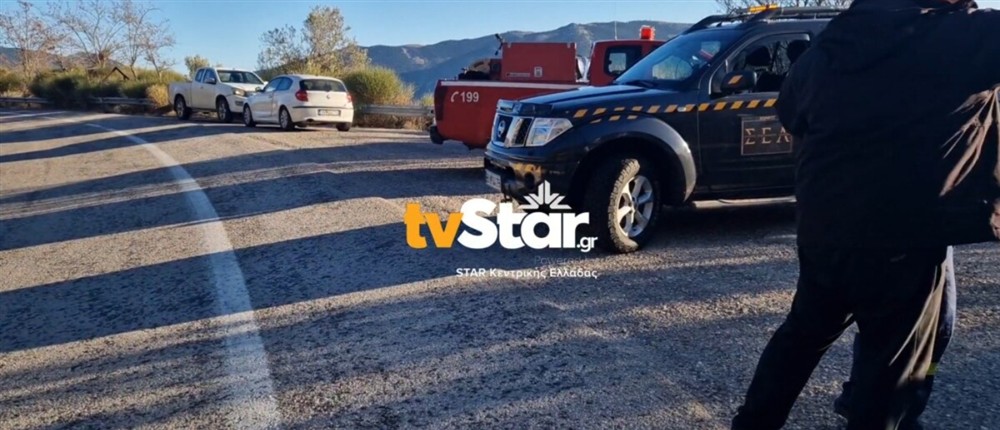 Αράχωβα - Τροχαίο - Νεκρός Αράχωβα - Τροχαίο - Νεκρός