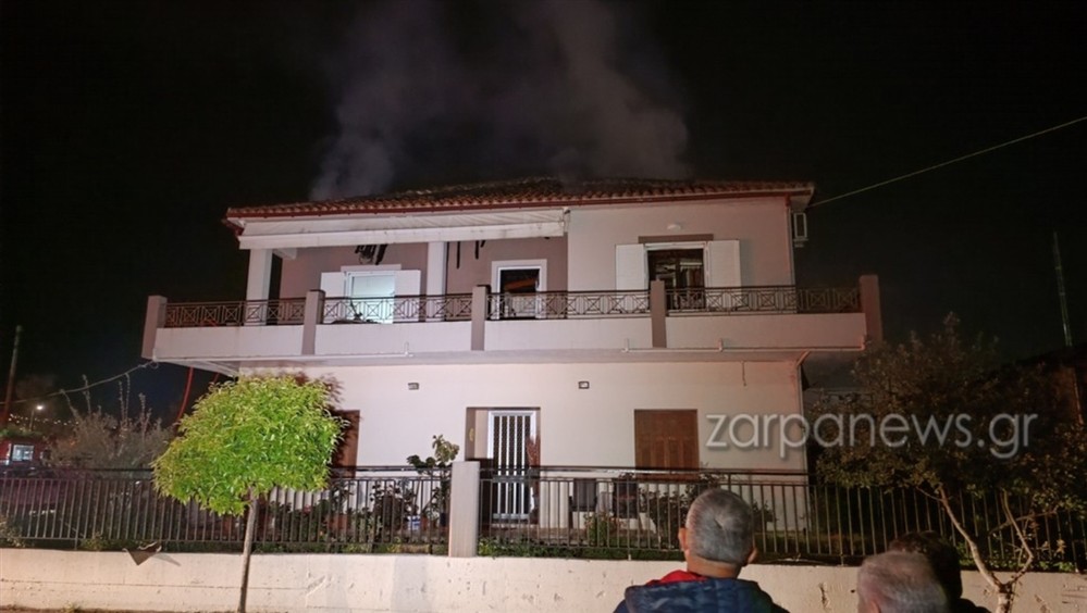 ΣΟΥΔΑ - ΦΩΤΙΑ