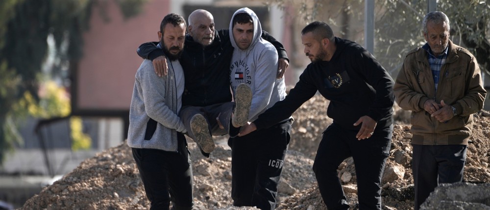 Δυτική Όχθη - Παλαιστίνιοι Δυτική Όχθη - Παλαιστίνιοι