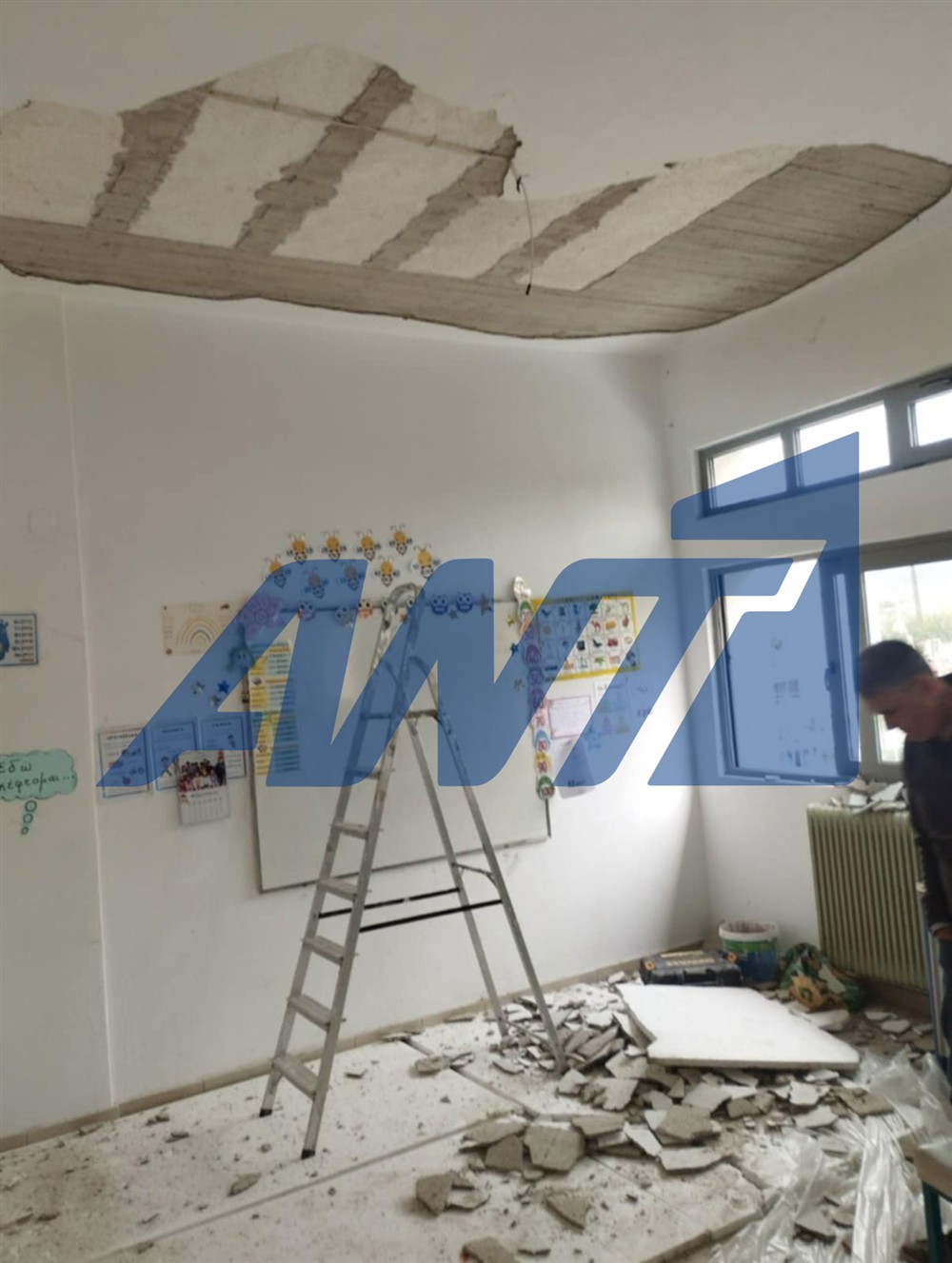 Βόλος - σχολείο - Αλυκές - σοβάδες Βόλος - σχολείο - Αλυκές - σοβάδες