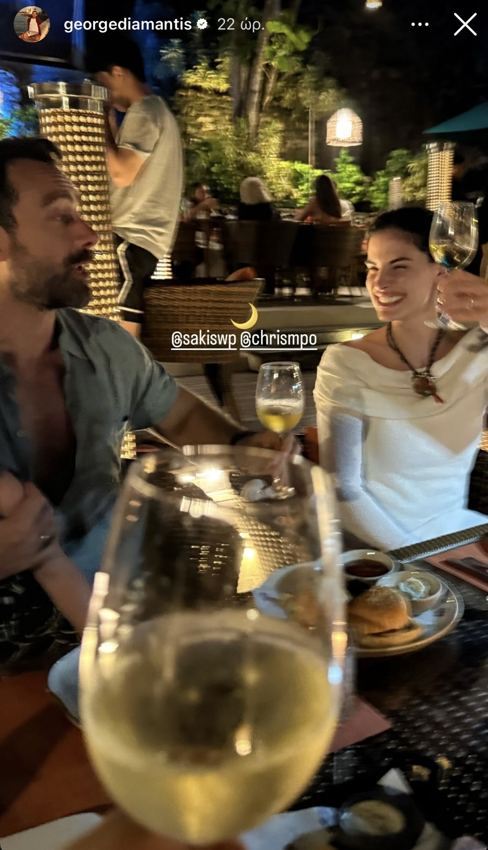 Τανιμανίδης