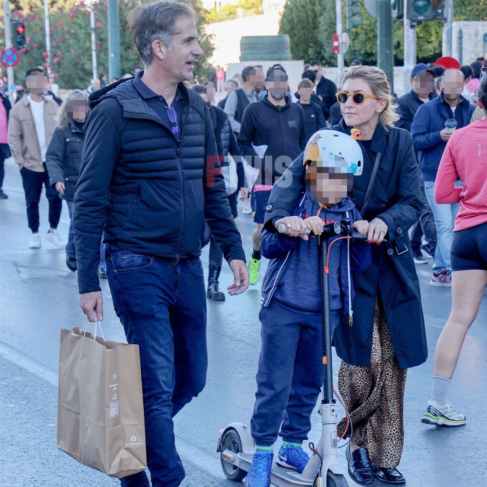 Κοσιώνη - Μπακογιάννης Κοσιώνη - Μπακογιάννης