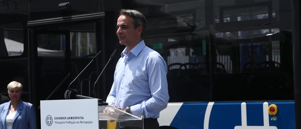 Κυριάκος Μητσοτάκης - Θεσσαλονίκη - Καραπάντσειο Πνευματικό Κέντρο Κυριάκος Μητσοτάκης - Θεσσαλονίκη - Καραπάντσειο Πνευματικό Κέντρο