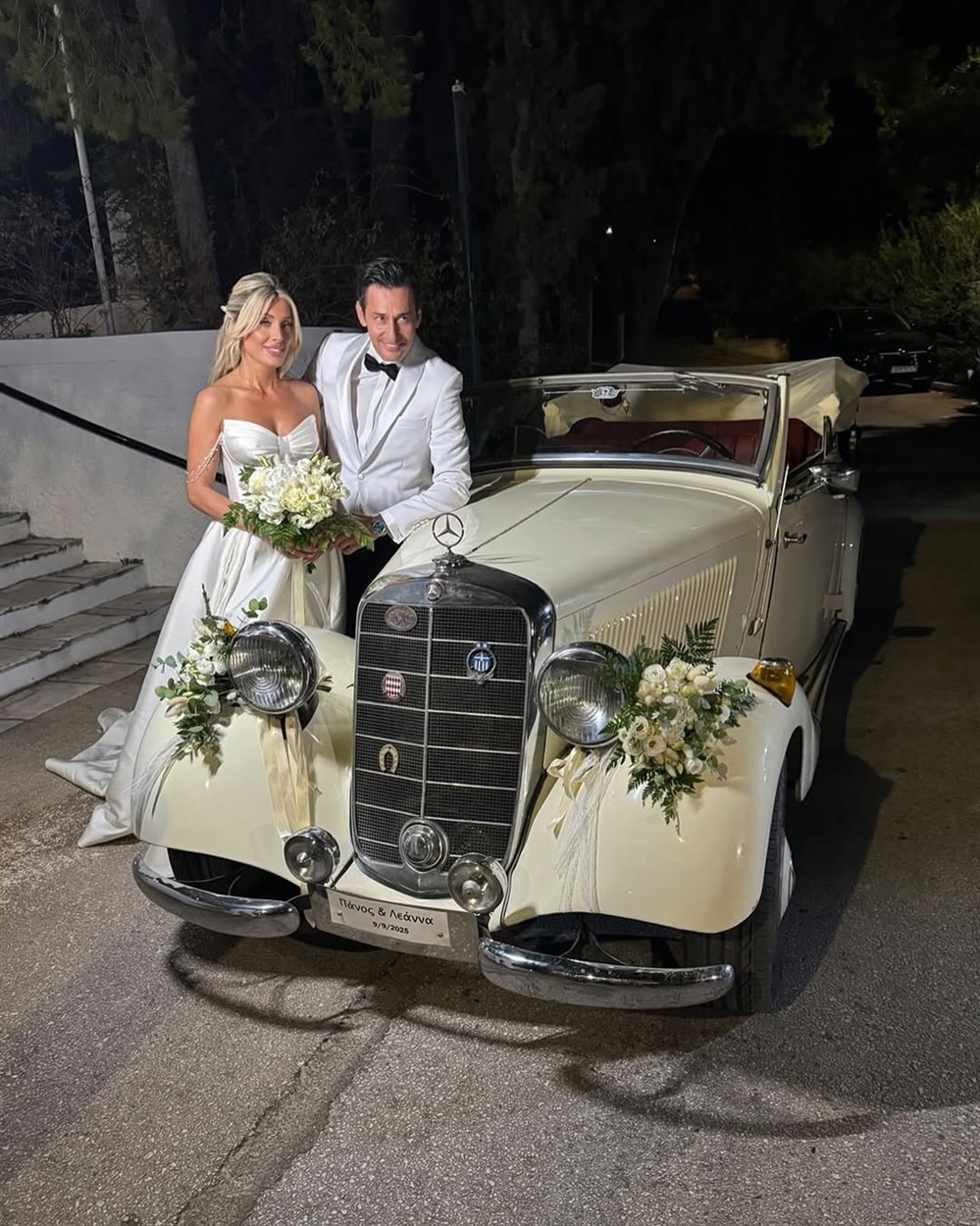 Καλίδης - Μάρκογλου Καλίδης - Μάρκογλου