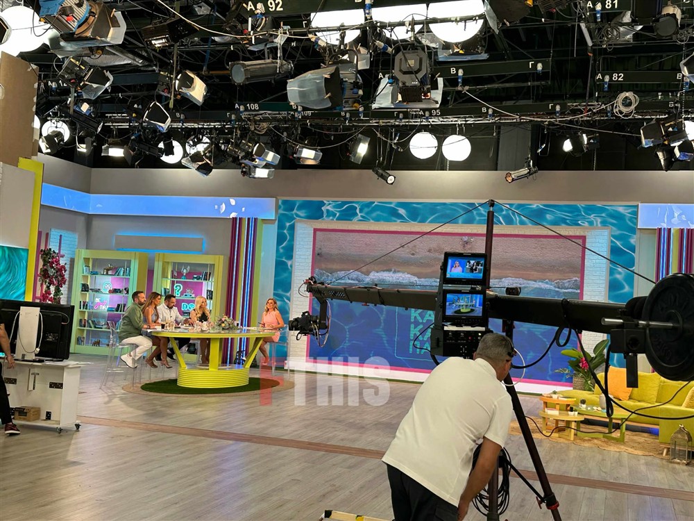 καλοκαιρι παρεα fthis καλοκαιρι παρεα fthis