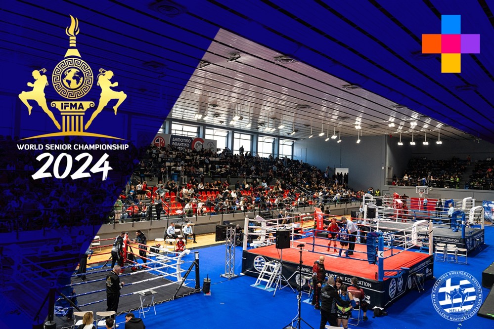 ΠΡΟΓΡΑΜΜΑ ΑΓΩΝΩΝ MUAYTAHI - ΑΝΤ1+ ΠΡΟΓΡΑΜΜΑ ΑΓΩΝΩΝ MUAYTAHI - ΑΝΤ1+