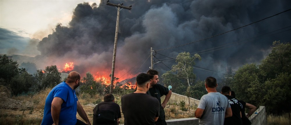Ωραιόκαστρο - φωτιά