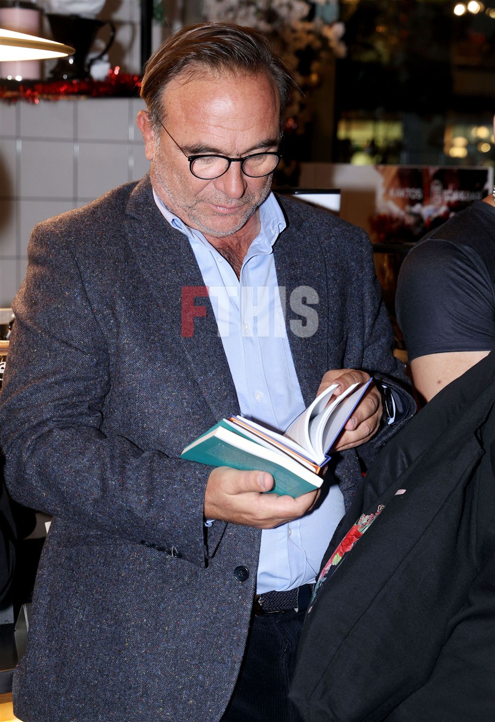 ματσουκα ματσουκα