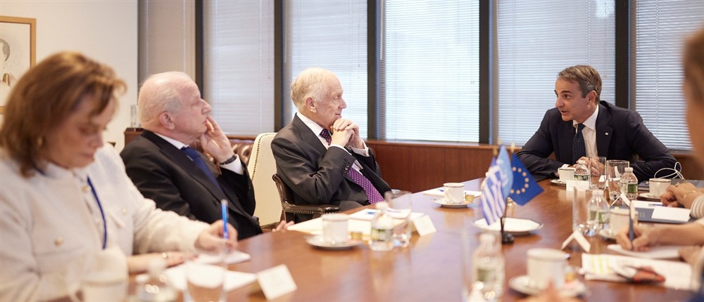 Κυριάκος Μητσοτάκης - Νέα Υόρκη - Αλ Σαμπάχ - Αμερικανοεβραίοι Κυριάκος Μητσοτάκης - Νέα Υόρκη - Αλ Σαμπάχ - Αμερικανοεβραίοι