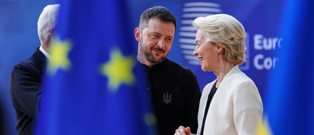 Σύνοδος Κορυφής