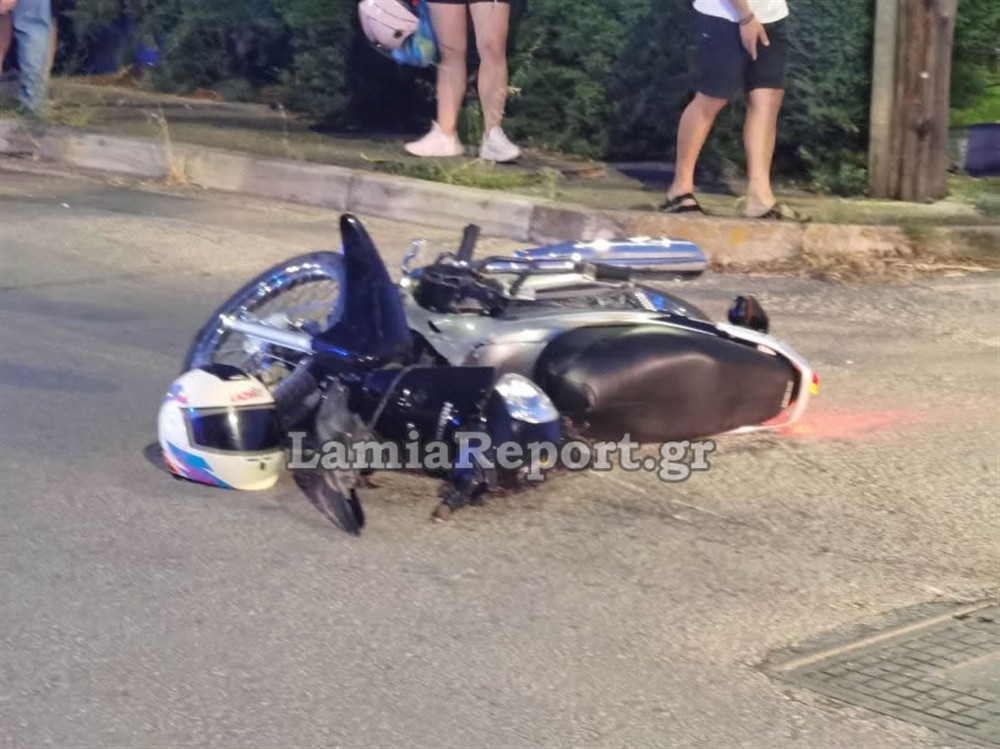 Λαμία - τροχαίο