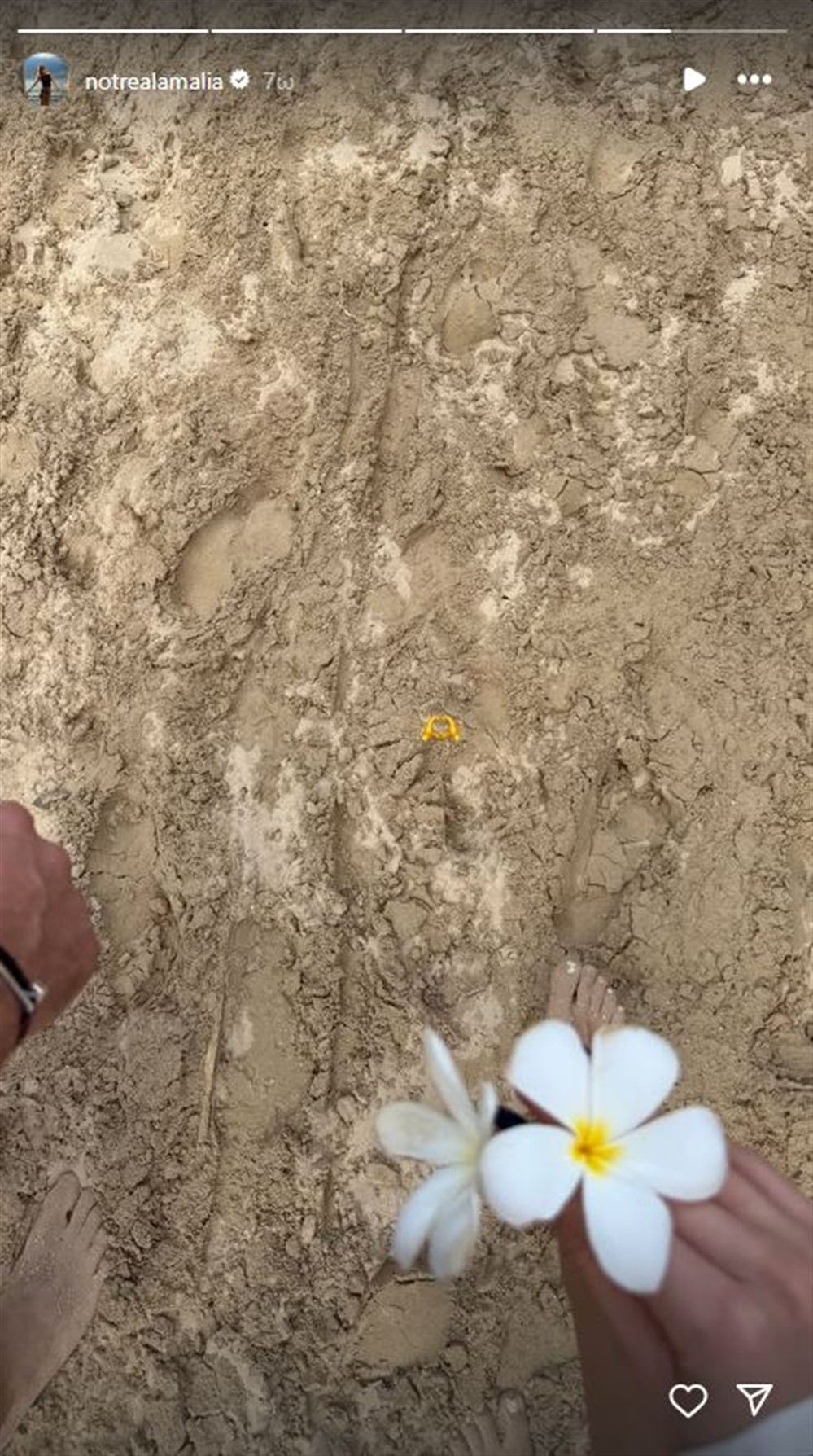 Κωστοπούλου