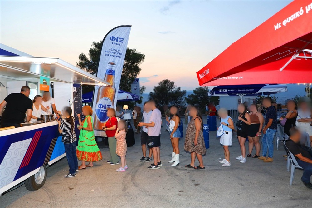 Δημοτικό Αθηναϊκό Πανηγύρι