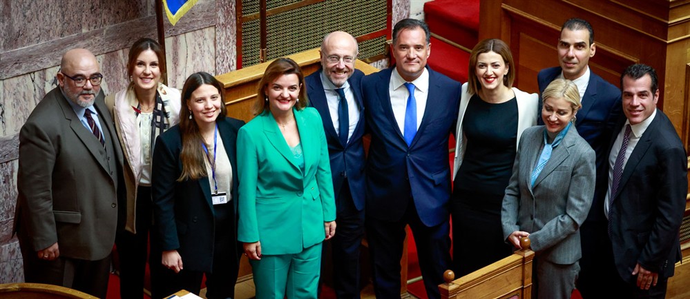 Προσωπικός Γιατρός - Βουλή Προσωπικός Γιατρός - Βουλή