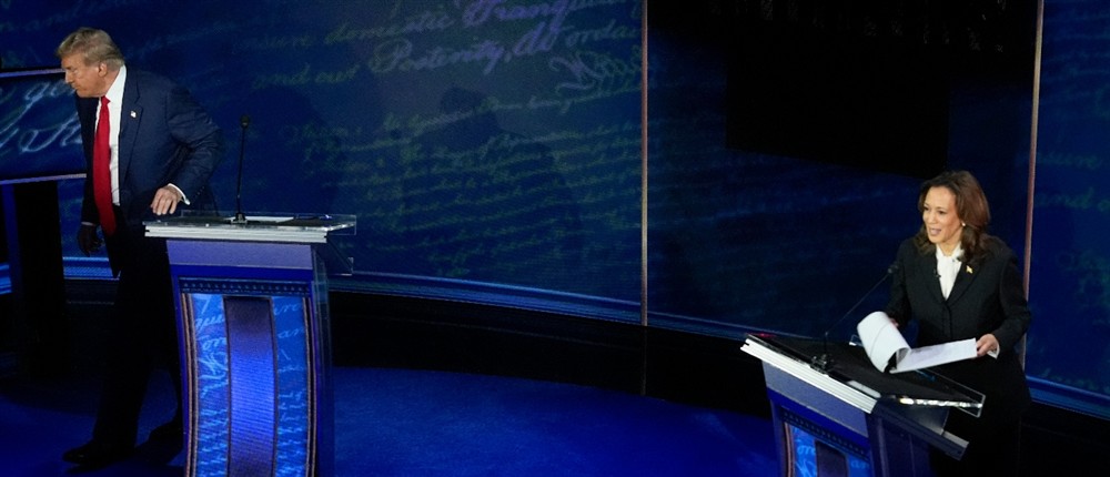 Debate - Κάμαλα Χάρις - Ντόναλντ Τραμπ Debate - Κάμαλα Χάρις - Ντόναλντ Τραμπ