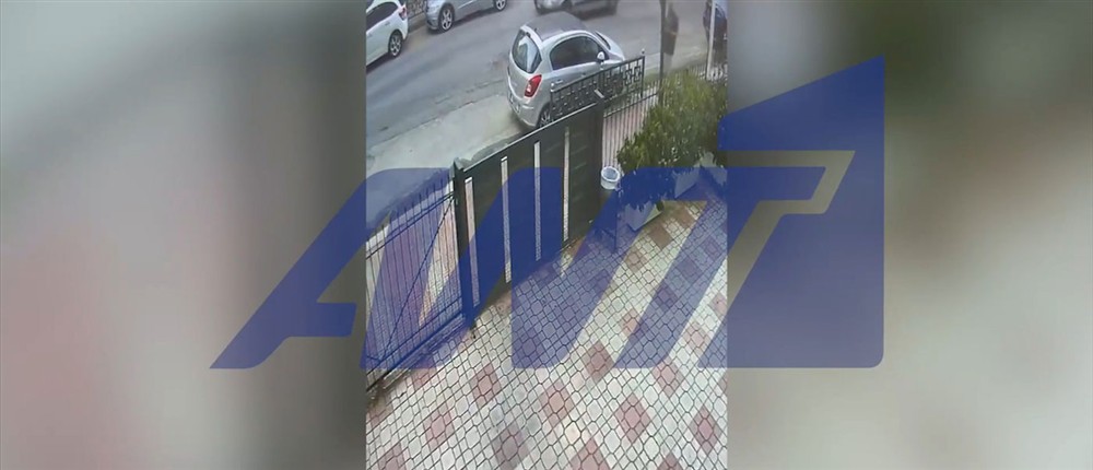 Γουδή - Εμπρηστές