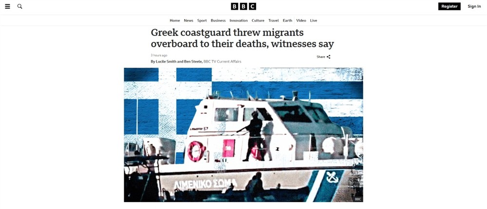 BBC - Δημοσίευμα - Λιμενικό 1 BBC - Δημοσίευμα - Λιμενικό 1