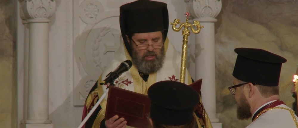 Ενθρόνιση - Αρχιεπίσκοπος Αλβανίας Ιωάννης