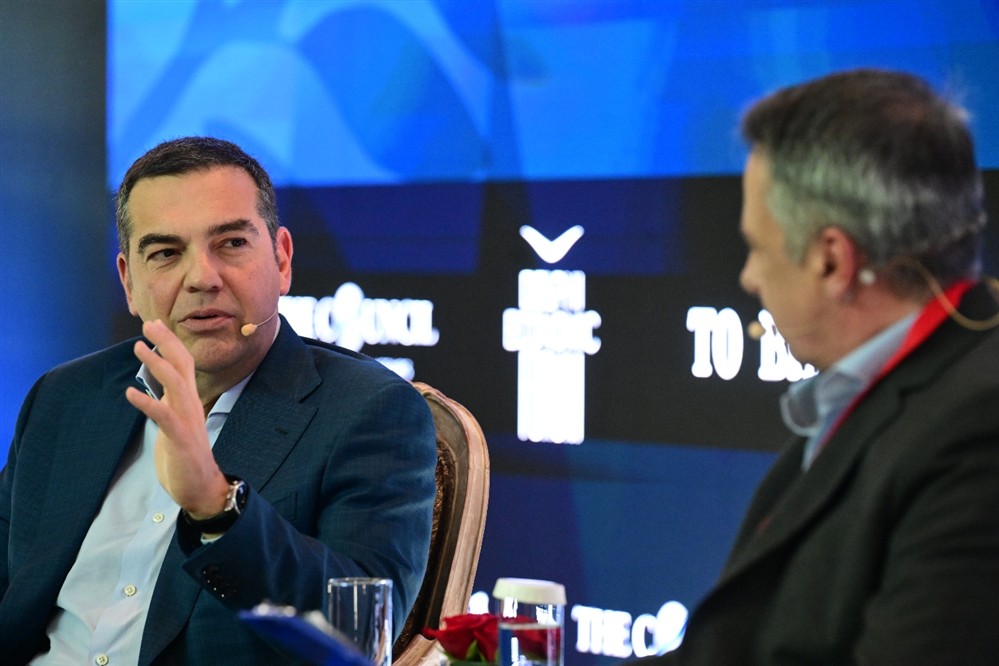 Αλέξης Τσίπρας Αλέξης Τσίπρας