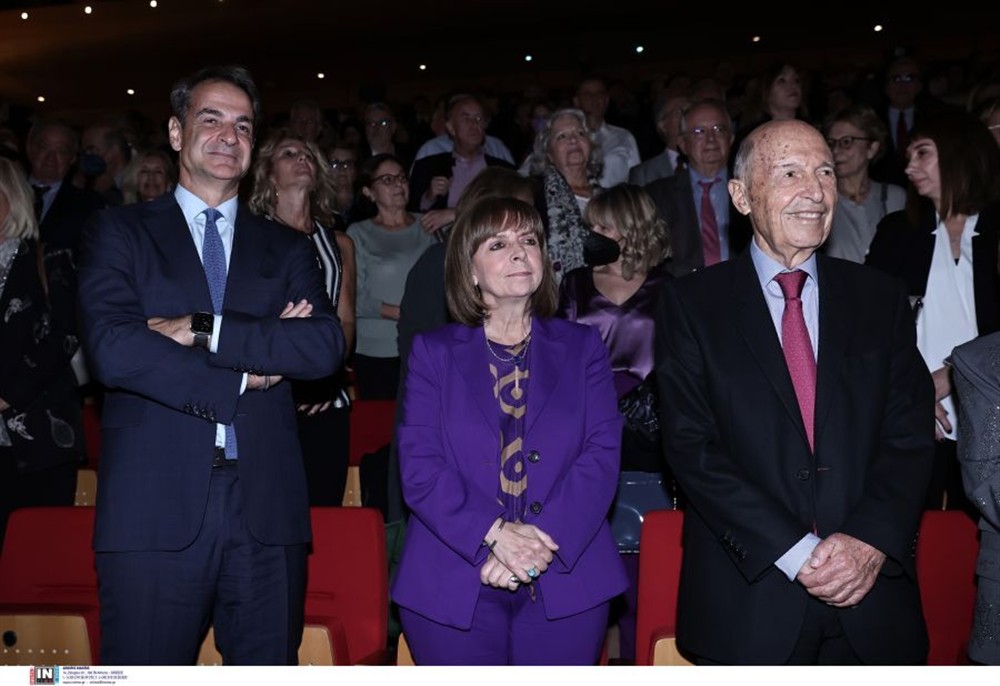 Κώστας Σημίτης Κώστας Σημίτης