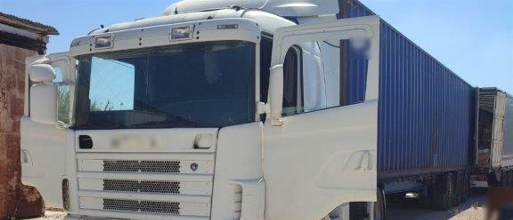 ΛΑΘΡΑΙΑ ΤΣΙΓΑΡΑ ΛΑΘΡΑΙΑ ΤΣΙΓΑΡΑ