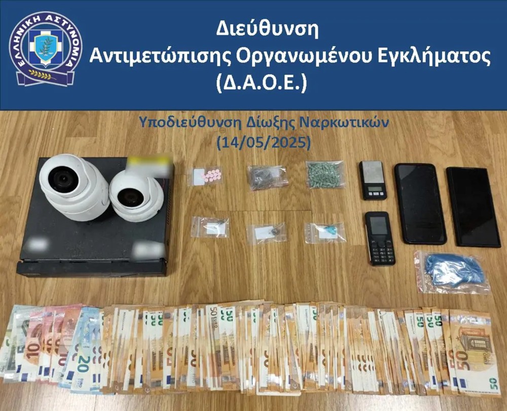 ΑΤΤΙΚΗ - ΝΑΡΚΩΤΙΚΑ ΑΤΤΙΚΗ - ΝΑΡΚΩΤΙΚΑ