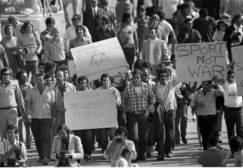 Ολυμπιακοί Αγώνες - Μοναχο - 1972 Ολυμπιακοί Αγώνες - Μοναχο - 1972