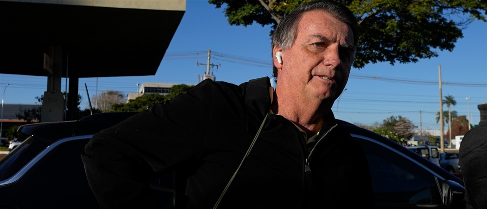 Μπολσονάρου - Βραζιλία Μπολσονάρου - Βραζιλία