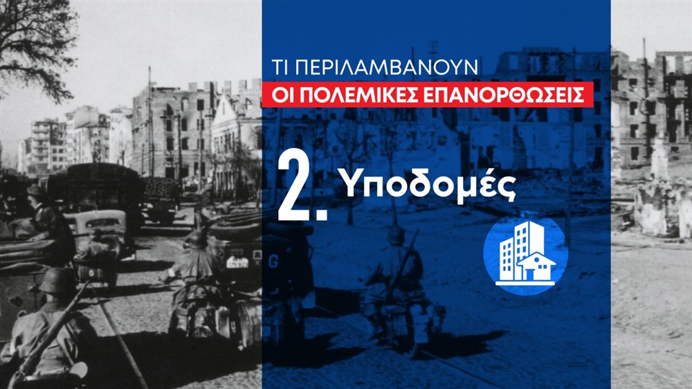 ΚΑΡΤΕΣ - ΚΑΤΟΧΙΚΕΣ ΑΠΟΖΗΜΙΩΣΕΙΣ ΚΑΡΤΕΣ - ΚΑΤΟΧΙΚΕΣ ΑΠΟΖΗΜΙΩΣΕΙΣ