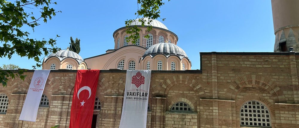 Εκκλησία-Τουρκία Εκκλησία-Τουρκία